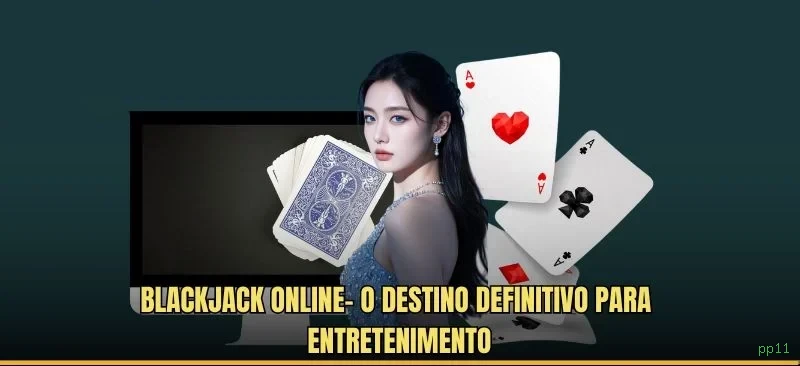 bet_分析